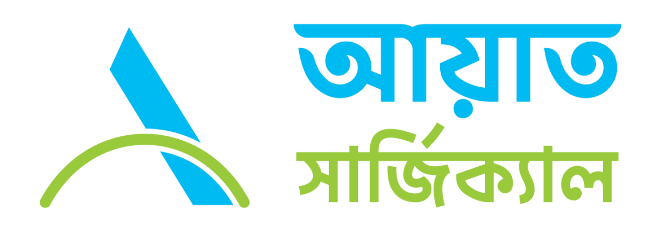 ayat-medical-store